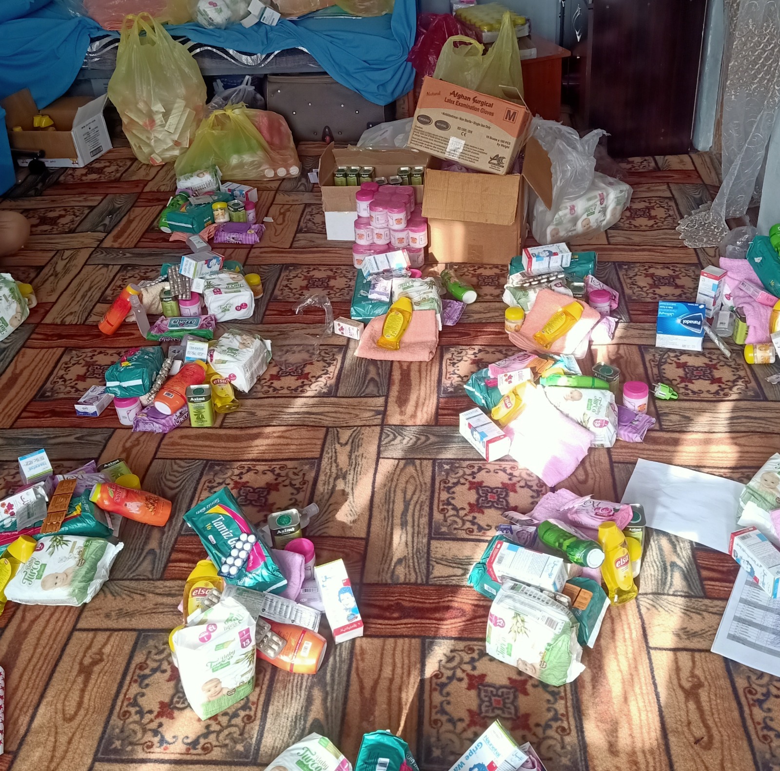 WhatsApp Image 2026-01-12 at 10.12.58 AM (1)